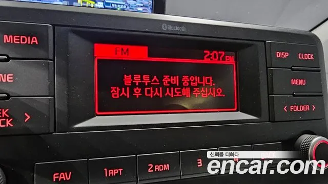 Kia Morning Urban (JA) id 2690362 из Кореи 8