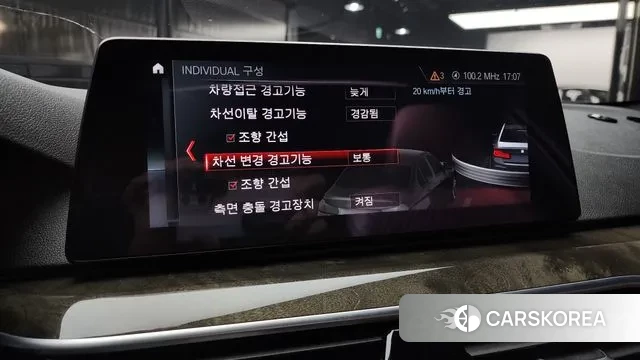 BMW 5 Series (G30) id 3440125 из Кореи 8