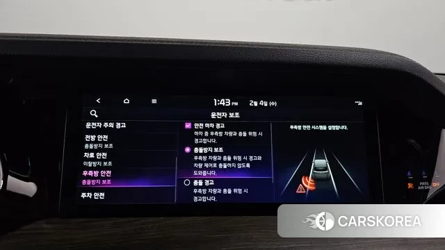 Kia Mohave Master id 3654391 из Кореи 8