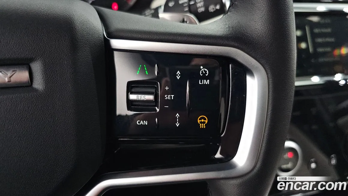 Land Rover Discovery Sports 2nd Generation id 2063889 из Кореи 8