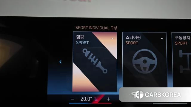 BMW i4 id 3850539 из Кореи 8