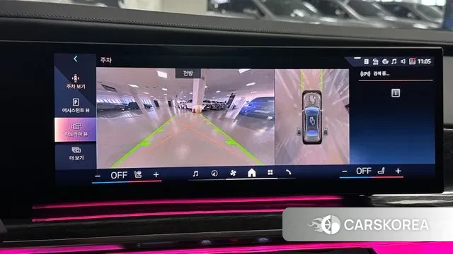 BMW 7 Series (G70) id 3644055 из Кореи 8