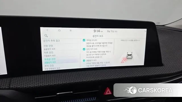 Kia EV6 id 3770991 из Кореи 8