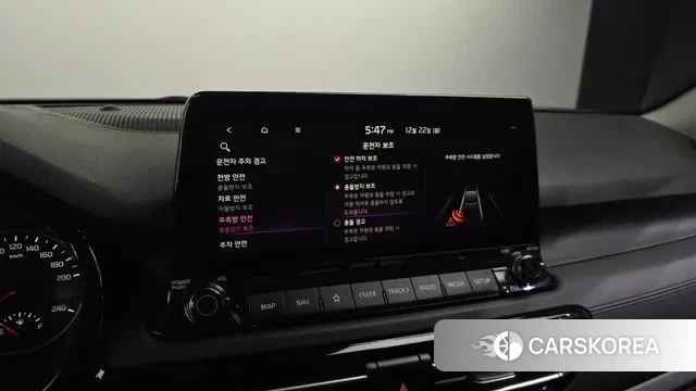 Kia Seltos id 3505048 из Кореи 8