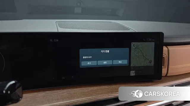 Hyundai Santa Fe (MX5) id 3267577 из Кореи 8