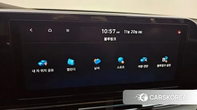 Hyundai The New Grandeur IG Hybrid id 3390695 из Кореи 8