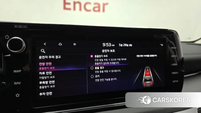 Kia K5 3rd generation id 4381768 из Кореи 8