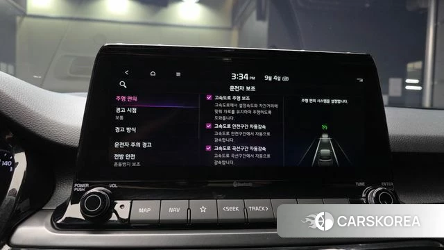 Kia Seltos id 4769261 из Кореи 8