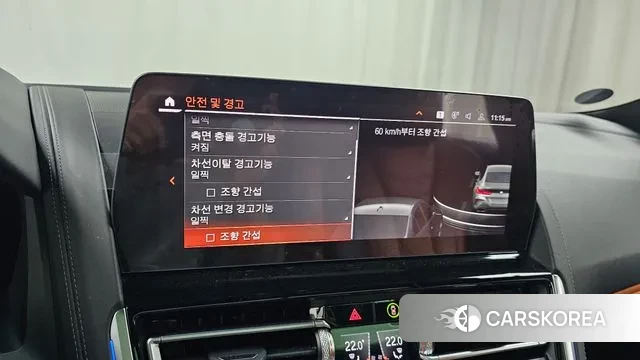 BMW 8 Series (G15) id 3467704 из Кореи 8