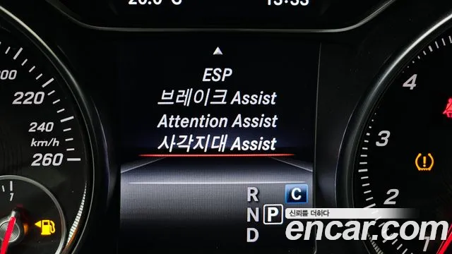 Mercedes-Benz GLA-Class X156 id 2694418 из Кореи 8