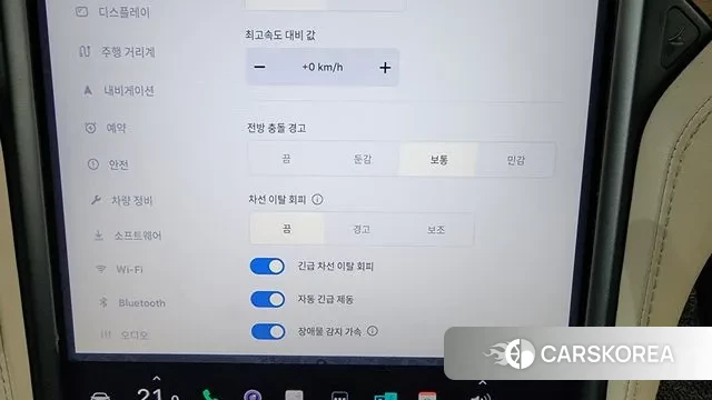 Tesla Model X id 3362191 из Кореи 8