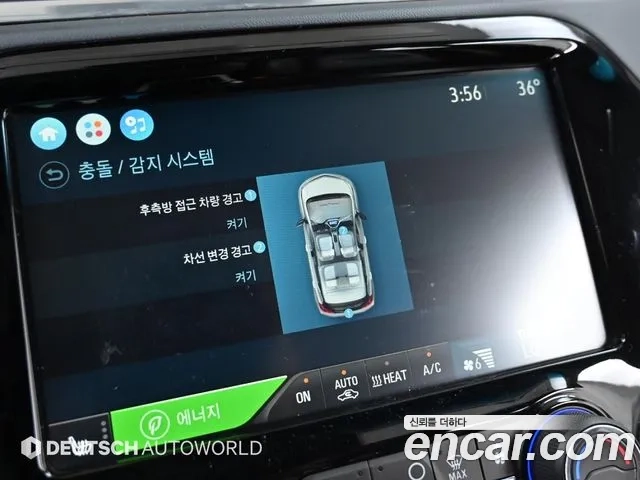 Chevrolet (GM Daewoo) Bolt EV id 2932427 из Кореи 8