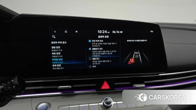 Hyundai Avante (CN7) id 4656599 из Кореи 8