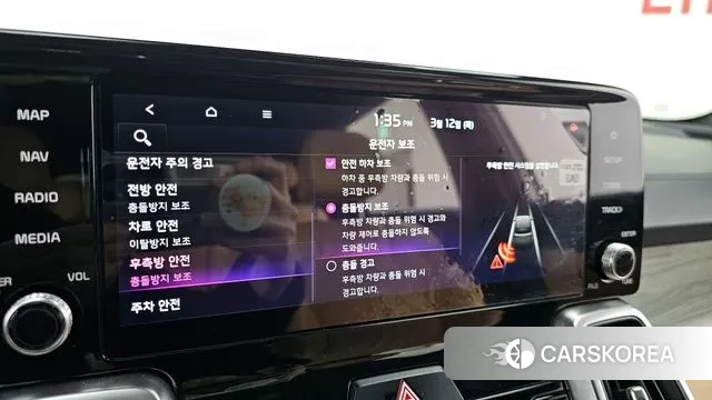 Kia Sorento 4th Generation id 3777963 из Кореи 8