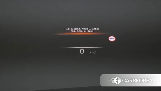 Hyundai The New Palisade id 3545388 из Кореи 8