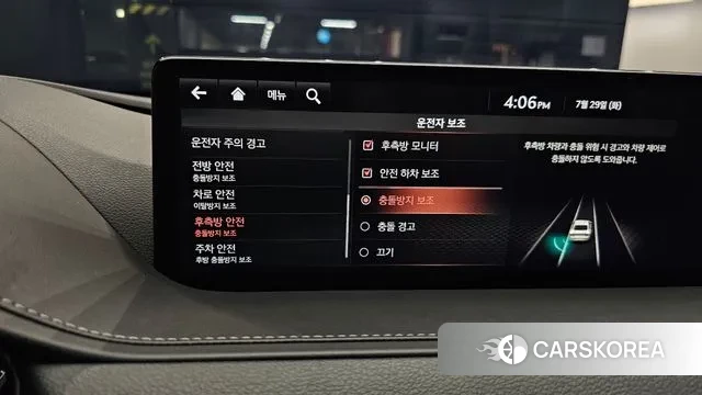 Genesis G80 (RG3) id 2980801 из Кореи 8