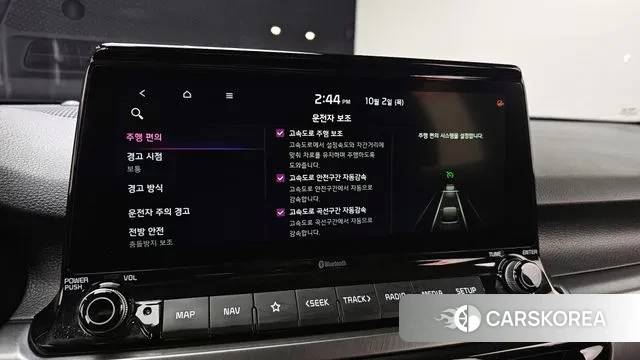 Kia Seltos id 3225909 из Кореи 8