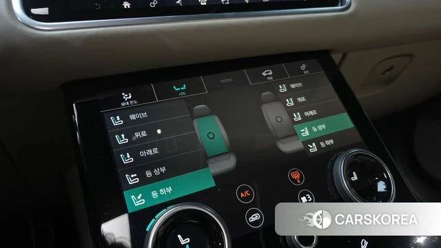 Land Rover Range Rover Velar id 4435633 из Кореи 8