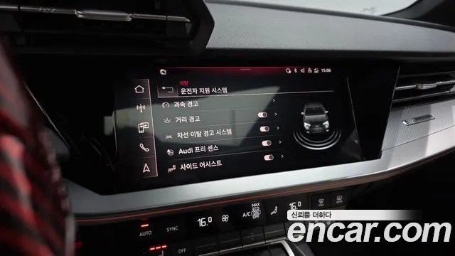 Audi A3 (8Y) id 2910450 из Кореи 8