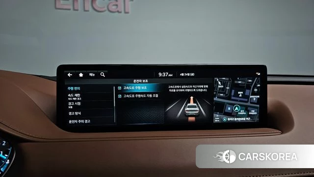 Genesis G80 (RG3) id 4201683 из Кореи 8