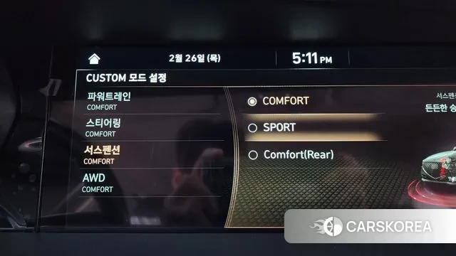 Genesis G90 id 3722488 из Кореи 8