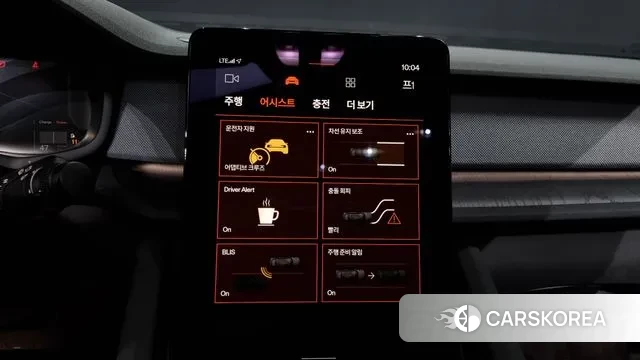 Polestar Polestar 2 id 3438029 из Кореи 8