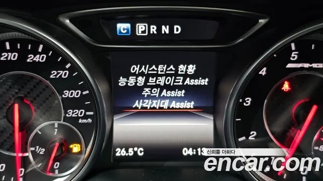 Mercedes-Benz CLA-Class C117 id 2928351 из Кореи 8