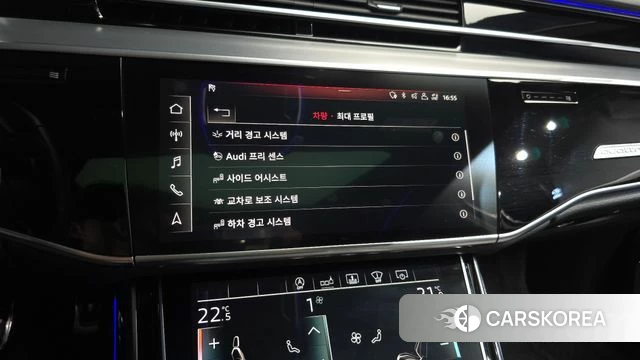 Audi A8 (D5) id 3898785 из Кореи 8