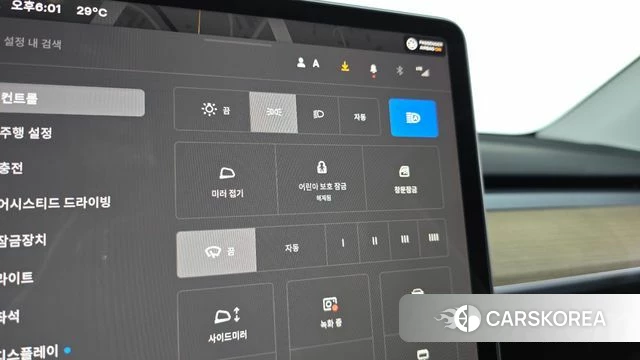 Tesla Model Y id 4432990 из Кореи 8