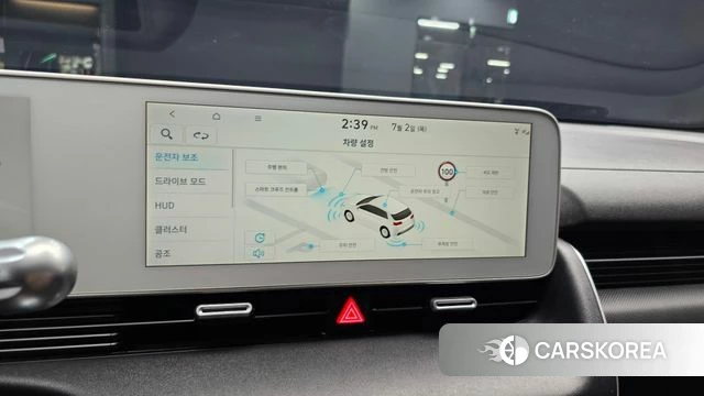 Hyundai Ionic 5 id 4534346 из Кореи 8