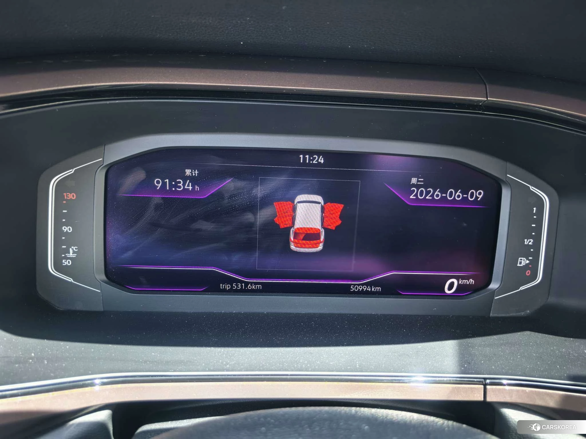 Volkswagen Tuyue id 4455137 из Китая 8