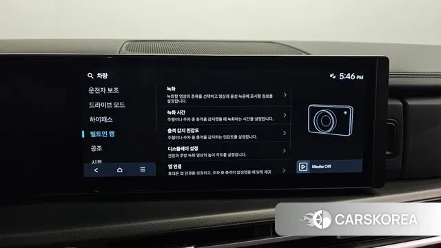 Hyundai Santa Fe (MX5) id 3021804 из Кореи 8