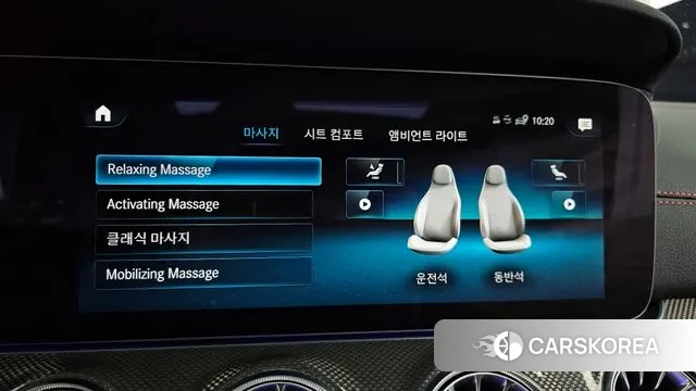 Mercedes-Benz E-Class W213 id 2857772 из Кореи 8