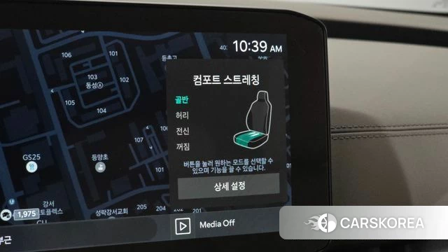 Kia The New Carnival 4th Generation id 3939811 из Кореи 8