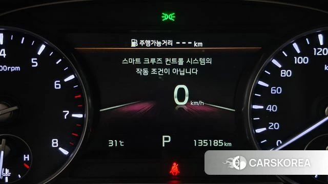 Kia The New K9 2nd generation id 4768677 из Кореи 8
