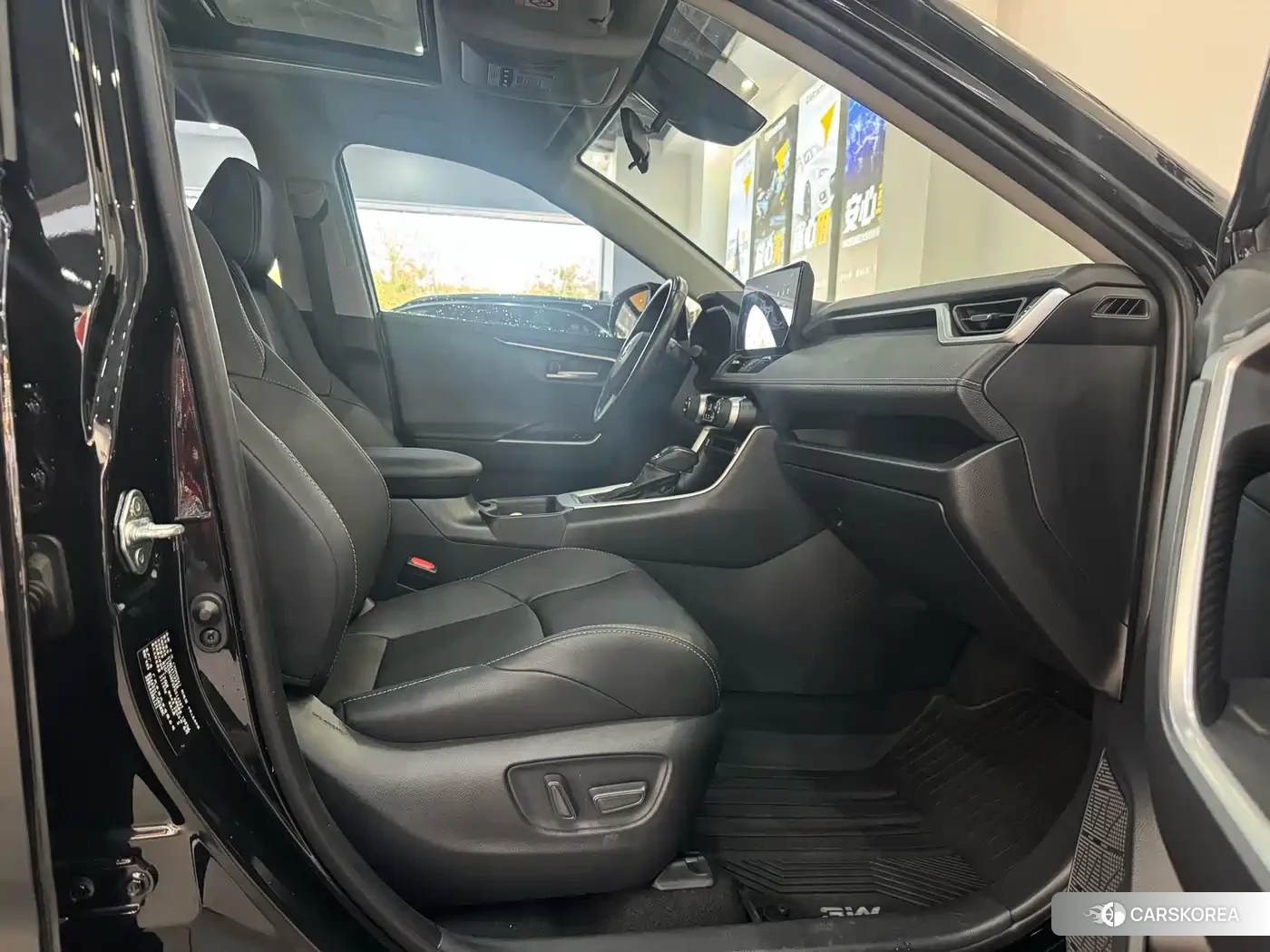 Toyota Wildlander id 4545829 из Китая 9