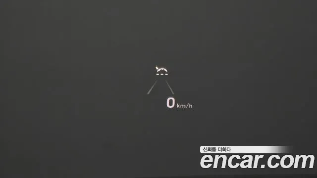 Hyundai Palisade id 2689940 из Кореи 8