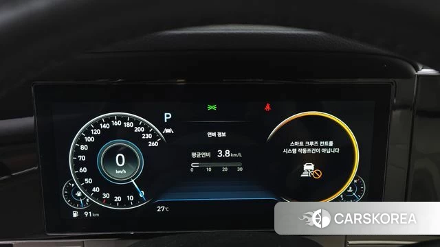 Hyundai The New Grandeur IG id 4731161 из Кореи 8