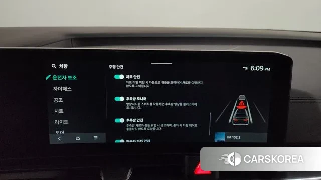 Kia The New Carnival 4th Generation id 3538779 из Кореи 8