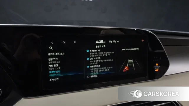 Hyundai Palisade id 3350335 из Кореи 8