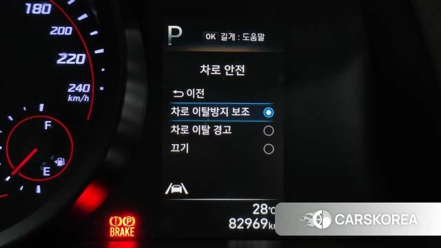 Hyundai Avante (CN7) id 4741602 из Кореи 8