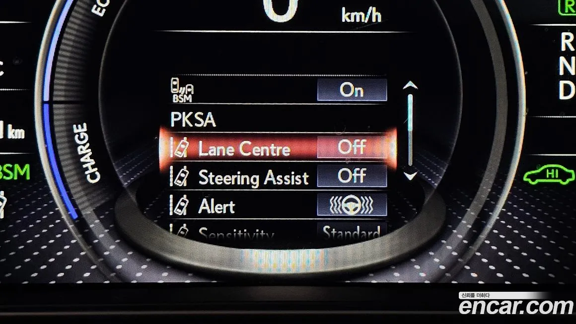 Lexus LS500h 5th generation id 2022144 из Кореи 8