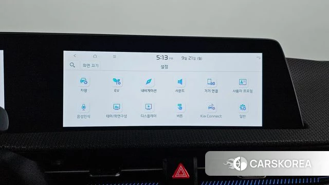 Kia EV6 id 4894376 из Кореи 8