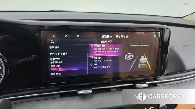 Kia Carnival 4th generation id 3518852 из Кореи 8