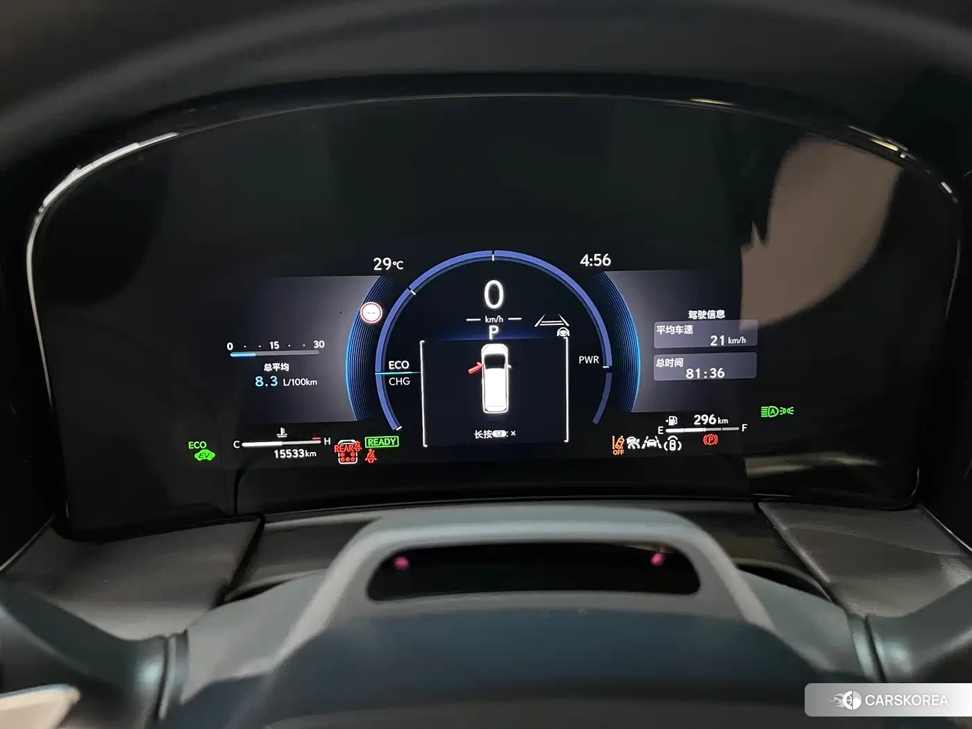 Lexus LM id 4664431 из Китая 8