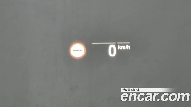 BMW X6 (G06) id 2944366 из Кореи 8