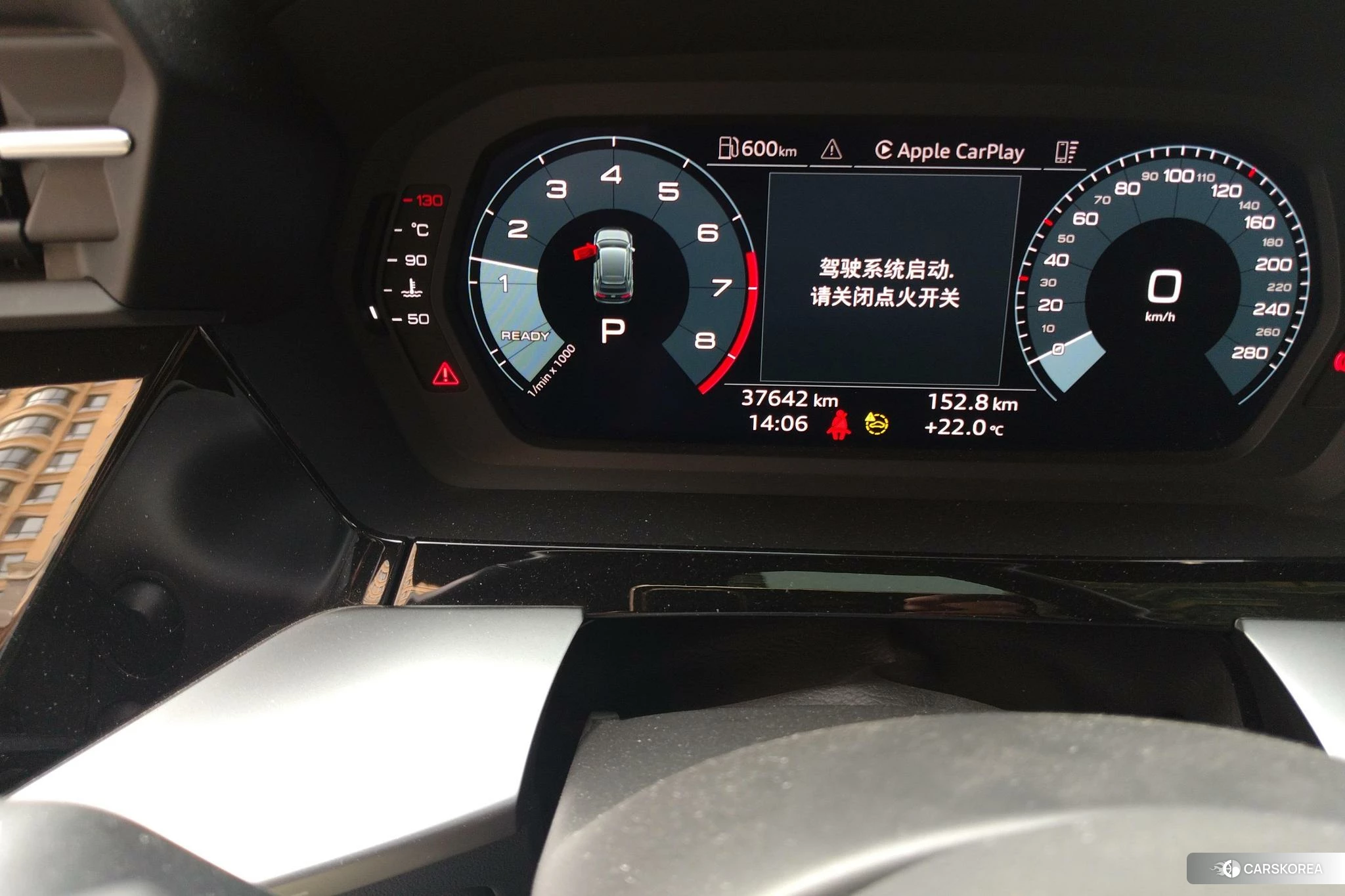 Audi A3 id 4426568 из Китая 8