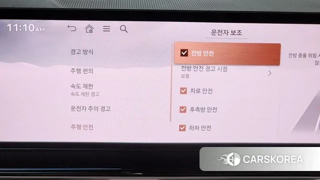 Genesis GV80 id 3371752 из Кореи 8