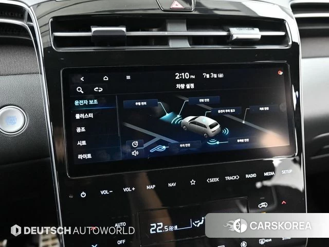 Hyundai Tucson (NX4) id 4573334 из Кореи 8