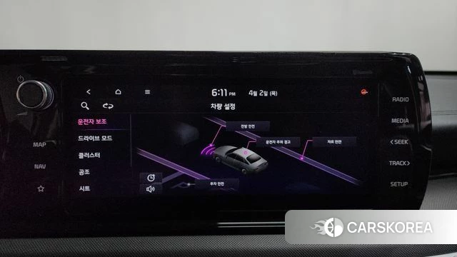 Kia K5 3rd generation id 3879334 из Кореи 8
